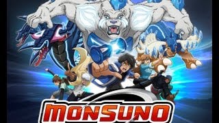 أغنية بداية مونسونو  - سبيستون 🎵 Monsuno Intro - Spacetoon