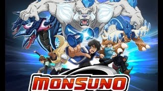 أغنية بداية مونسونو - سبيستون 🎵 Monsuno Intro - Spacetoon