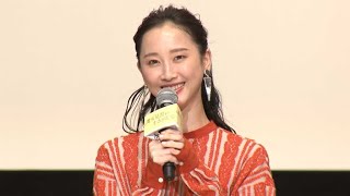 松井玲奈、“鉄オタキャラ”全開「クオリティーが素晴らしい」（映画　魔女見習いをさがして／森川葵　百田夏菜子　三浦翔平　ももクロ）