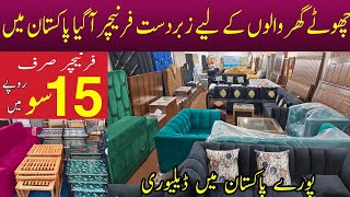 Km Jaga Gharnay wala Furniture | Bed set sofa set | bedroom chair | tahir Iqbal official