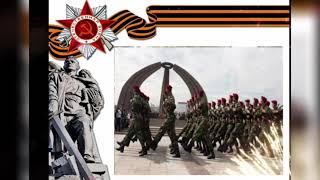 День Победы в Кыргызстане