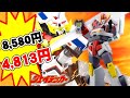 8,580円→4,813円【ポチリ日誌】KOTOBUKIYAデューク&ファイヤーパーツ【勇者警察ジェイデッカー】