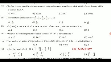 10th standard maths one mark test kanchipuram district original question paper 2023 English medium