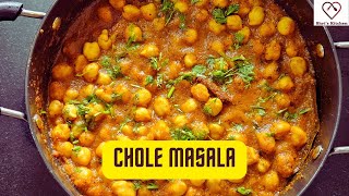 Chole Masala Recipe | आसान छोले मसाला | Easy Chole Masala | Shri's Kitchen