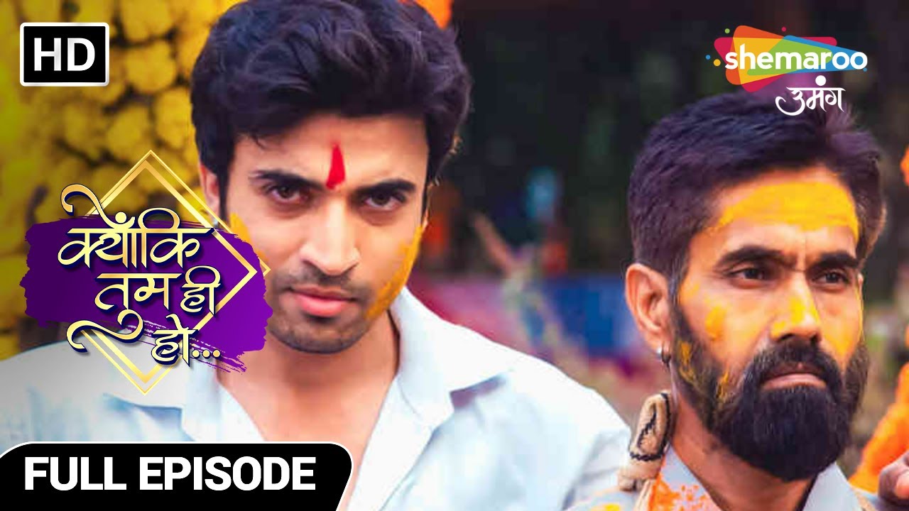 Kyunki Tum Hi Ho | Latest Episode | Kavya Karan Ki Pehli Holi | Episode 78 | Hindi Tv Serial