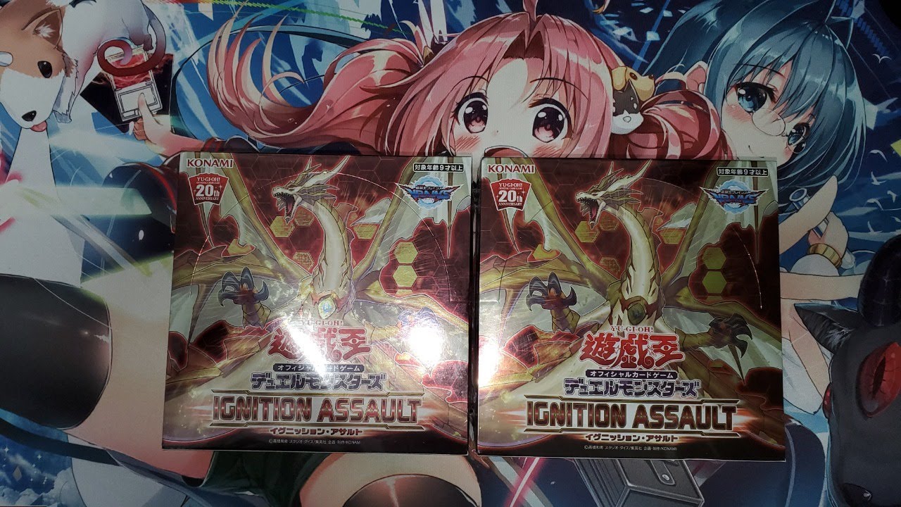 遊戯王】LIVE_やっぱ生だね！イグニッションアサルト2箱開封【生配信