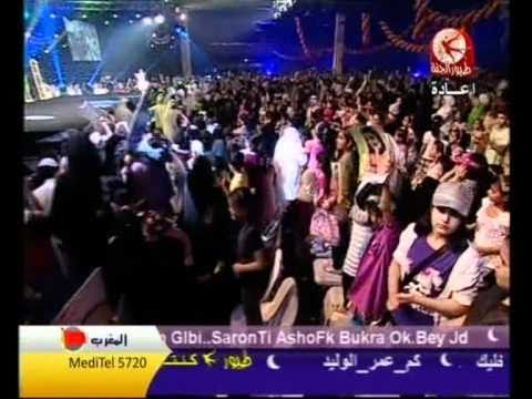 ديمه الاولى حفل الكويت 14 9 By Rofe 