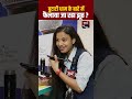 Butati Dham के बारे में फैलाया जा रहा झूठ? | Butati Dham Viral Video | Butati Dham Viral News | TFI