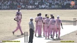 Junnar premier league 2016 - Bhavesh Pawar Bowling