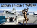 Дорога домой с моря в 1600км | Экономия на платных дорогах и пол пути в объезд, через Липецк, Рязань