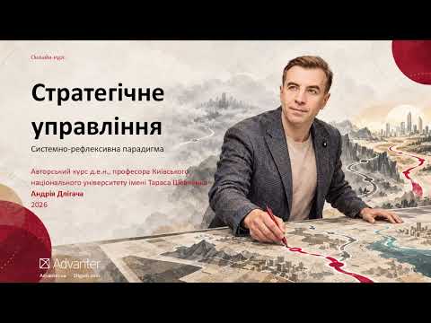 Перші кроки: реєстрація та верифікація акаунта