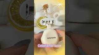 Small enough to fit in your hand. Meet Colorlamb Razor.