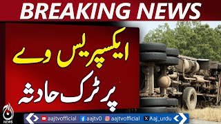 Malakand: Truck overturns on Swat Expressway - Aaj News Pakistan