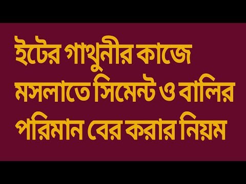 ভিডিও: বায়ুসংক্রান্ত Rammers: বায়ুসংক্রান্ত Rammers সঙ্গে মাটি কম্প্যাকশন, তাদের প্রযুক্তিগত বৈশিষ্ট্য, ম্যানুয়াল বায়ুসংক্রান্ত Ramming এবং অন্যান্য ধরনের