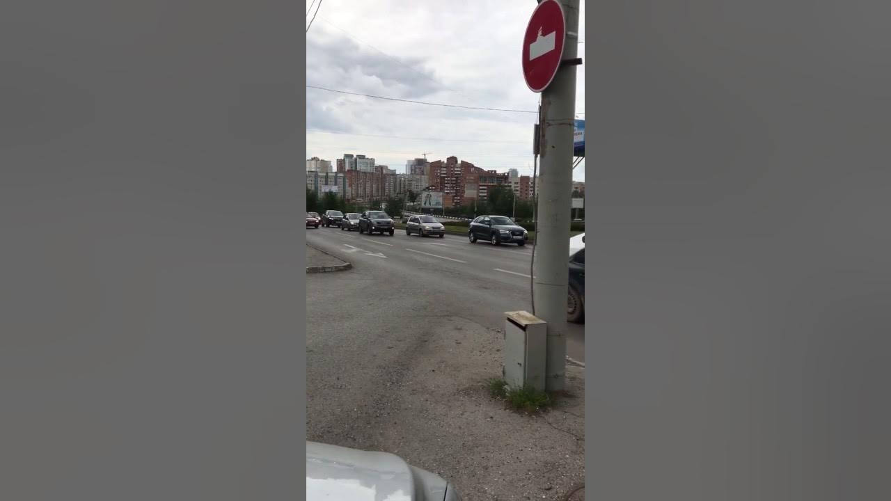 тап такси водитель