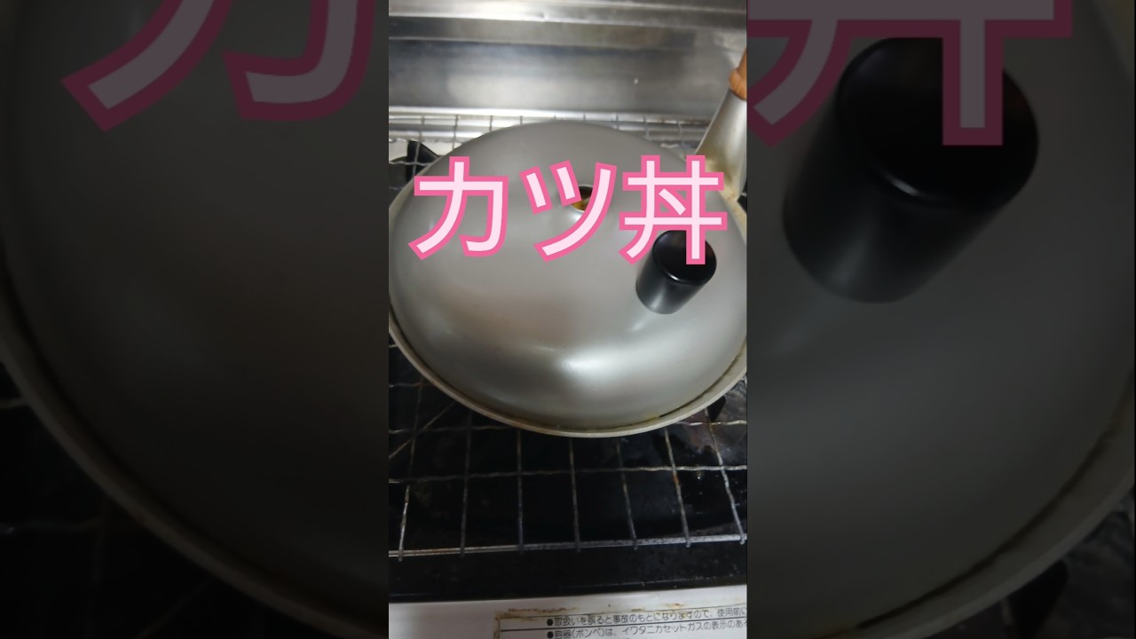 本編動画は ▶ をタップしてね☝️