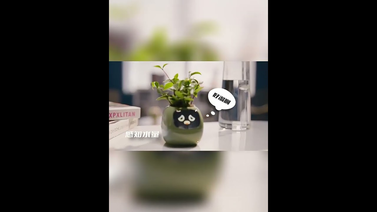 Emotional Green Plant Intelligent Flower Pot