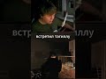 ВСТРЕТИЛ ТАГИЛЛУ | НА ТВИТЧ ПОДПИШИСЬ #escapefromtarkov #escapefromtarkovbeginnersguide