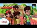 ताश महल का किस्सा | New Episode | Moral stories for kids | Adventures of Kicko &amp; Super Speedo