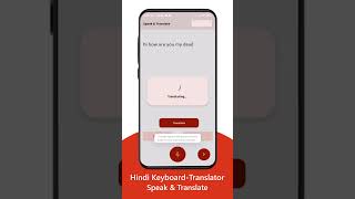 Hindi Keyboard | English to Hindi Translator | All Language Speak and Translate screenshot 4