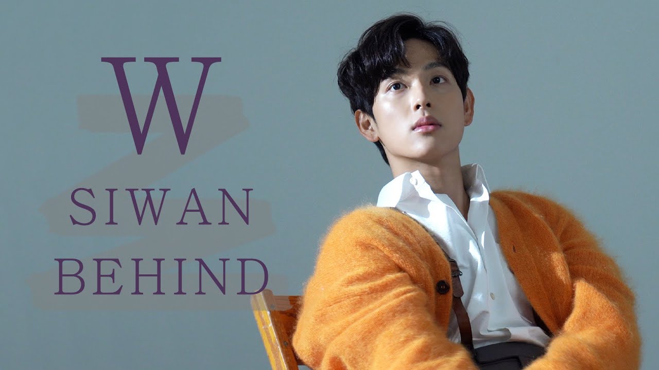 🎬 시완털이🎬 시완선겸의 W 커플 화보 비하인드 공개!!