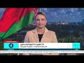 День народного единства: о чем самый молодой праздник страны? ТЕМА ДНЯ