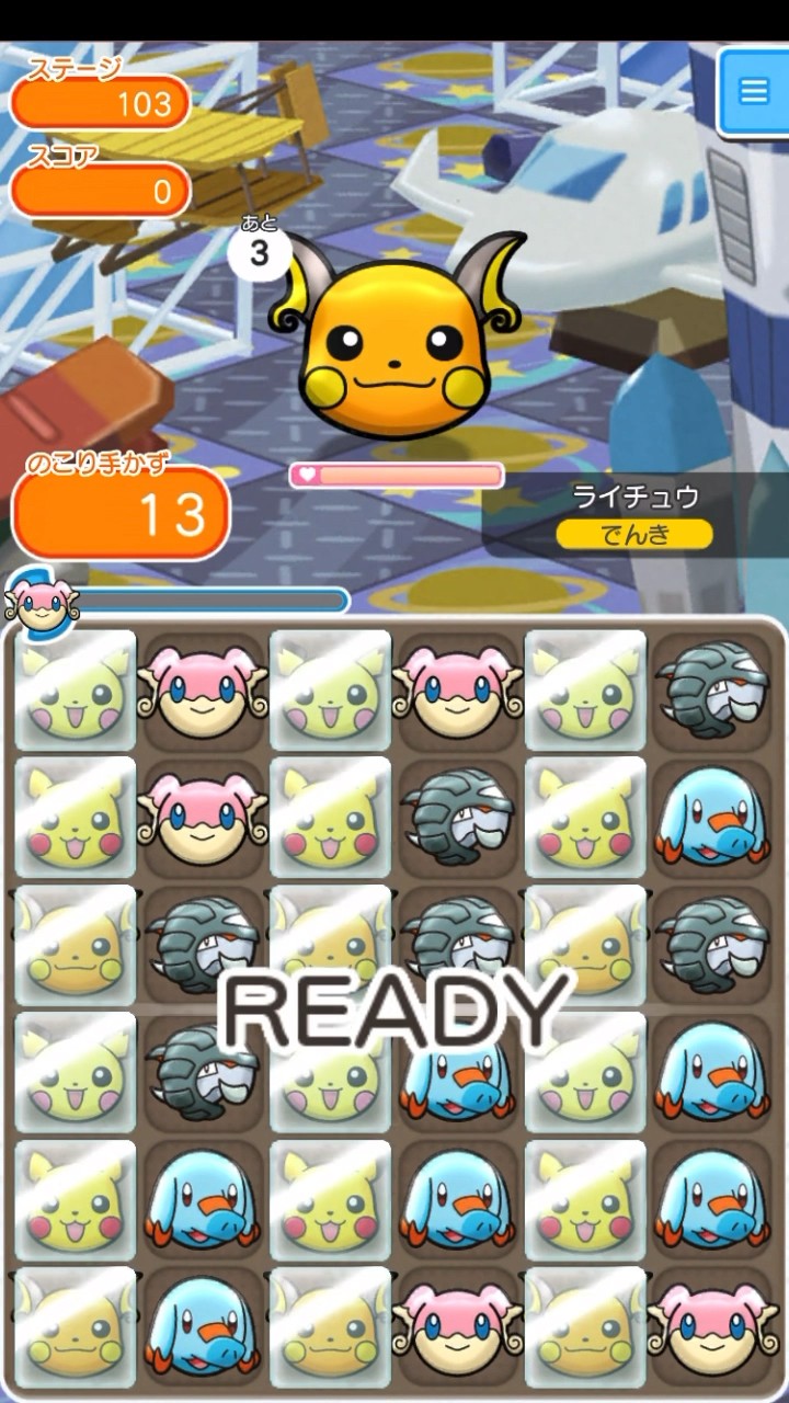 バリア ポケポケ]一口デッキ解説①「ライチュウ入りピカex
