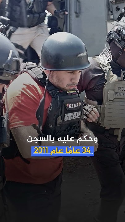        ..  
 - نشر قبل 8 دقيقة