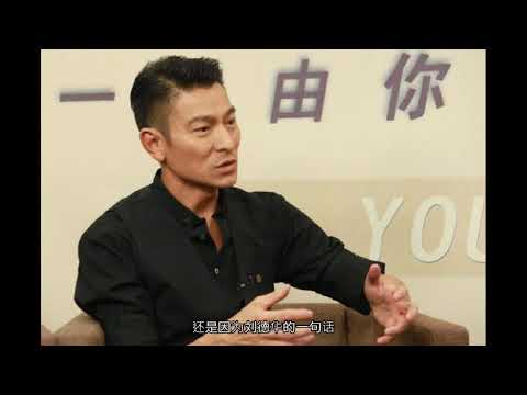 长得矮混不了娱乐圈这位女星不足1米6，刘德华曾说她是最美女星