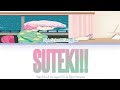 High School Kimengumi Suteki ステキッ Rikon Densetsu Kan Rom Per 
