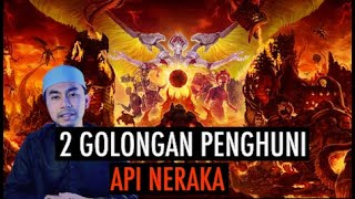 Download Lagu 2 GOLONGAN PENGHUNI NERAKA MP3