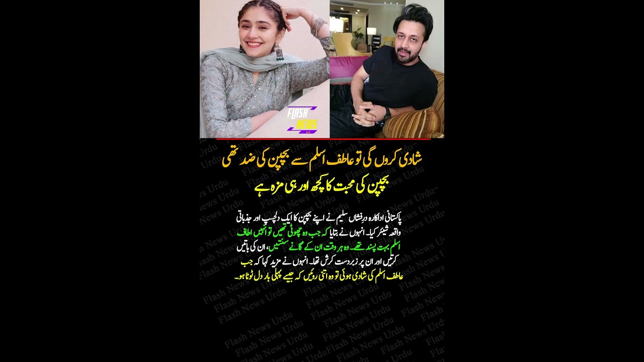 Geo Or Jeenay Do Mumtaz Molai New Album 2024 Mumtaz Molai New Eid Album Mumtaz Molai New Songs - YouTube Auto playertube