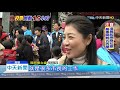 20200110中天新聞　神秘嘉賓曝光！韓冰21:00出場　助陣父親韓國瑜