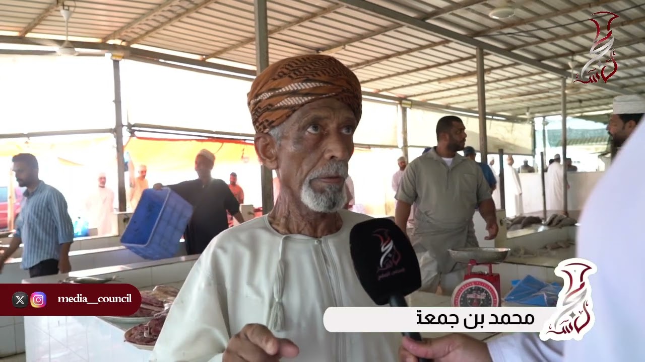 بائعي الأسماك في سوق #الخابورة يناشدون الجهات المعنية الأسراع بإنشاء سوق خاص لبيع  الأسماك بالولاية