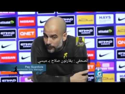 عندما اعترف جريدولا ان صلاح افضل من ميسى