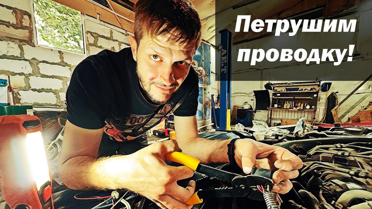 Не запускается двигатель, коробка не в сети. - YouTube