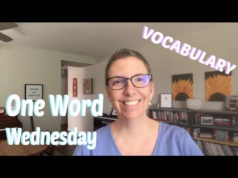 ვიდეო: არის ერთი სიტყვა?