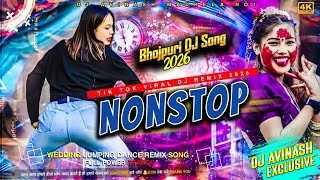 Download Lagu 2026 New Nonstop Bhojpuri DJ Remix || Full EDM Dance Mix || Viral Bhojpuri Dancing Song || Dj Song  MP3