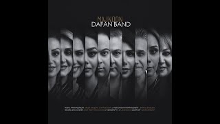 DAFAN BAND - MAJNOON دفان بند - مجنون