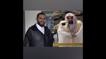 عشائية رائعة للقارئ الشيخ ياسين كصوان بصيغة امام الحرم المكي الشيخ عبد الله عواد الجهني