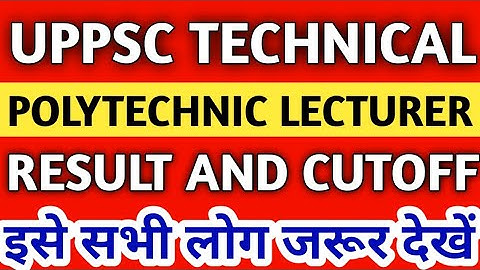 Uppsc polytechnic lecturer exam analysis,uppsc polytechnic lecturer,uppsc,technical lecturer result🔥