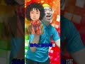 つま先に菅田将暉/もりせいじゅ