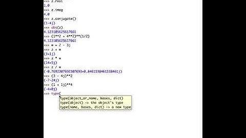 Calculer avec les complexes dans le shell
