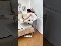 【DIY】ベッドを横に広げてキングサイズ以上に！？超快適な多機能ソファベッドを作ってみた！