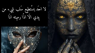 أغنية عراقية سيف عامر /شكرا) saif Amer /  Shukraan