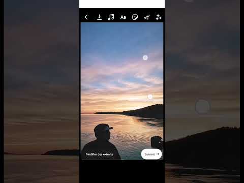     رفت عيني تريد تشوفو