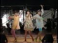 ウインク相田翔子(56)