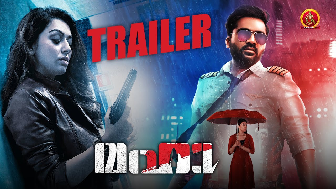 Maha Malayalam Movie Trailer | Hansika Motwani | Silambarasan TR | Srikanth