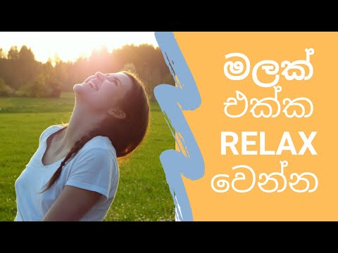 Relax with Simple Breathing Techniques | Blissful Mind