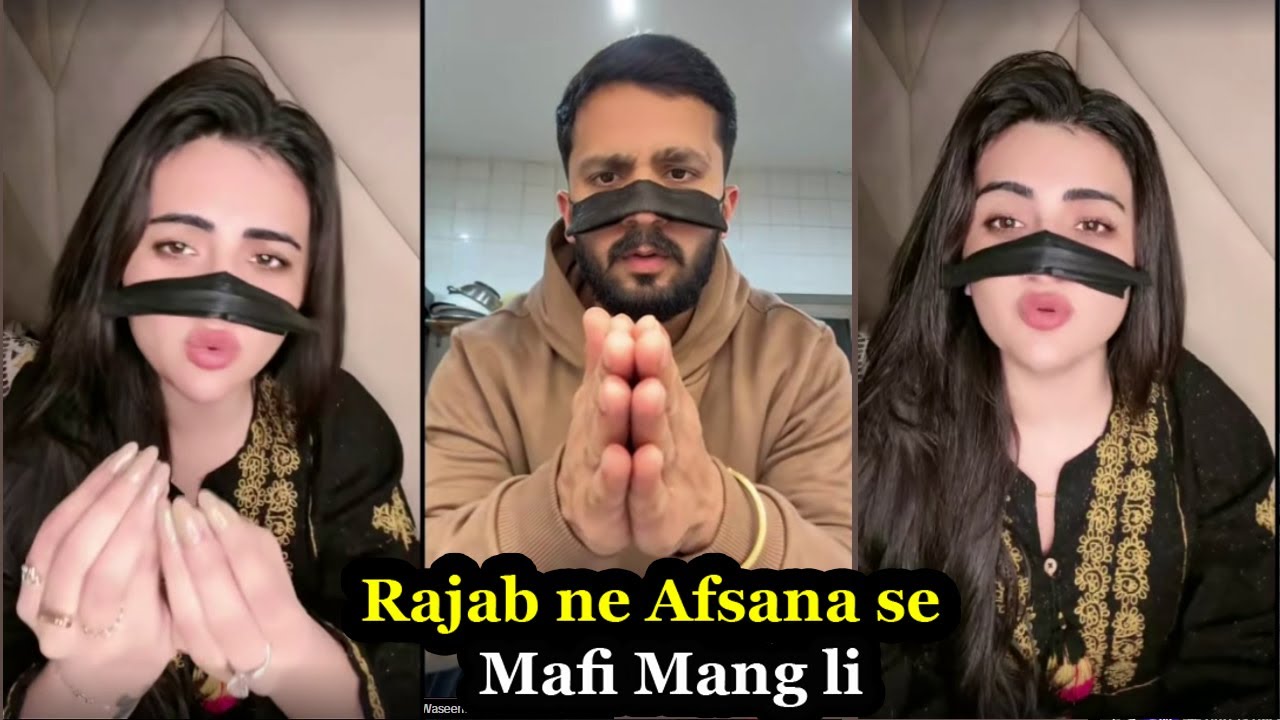 Rajab ne Afsana se Mafi Mang li | Rajab aur Afsana ki Sula ho gai